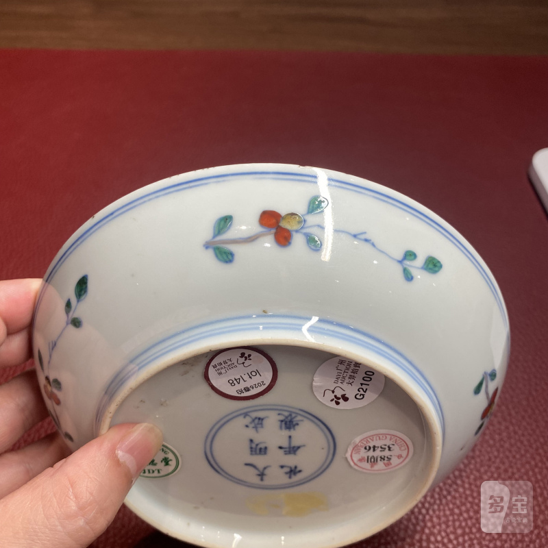 清康熙 斗彩折枝瑞果纹盘 - 图8